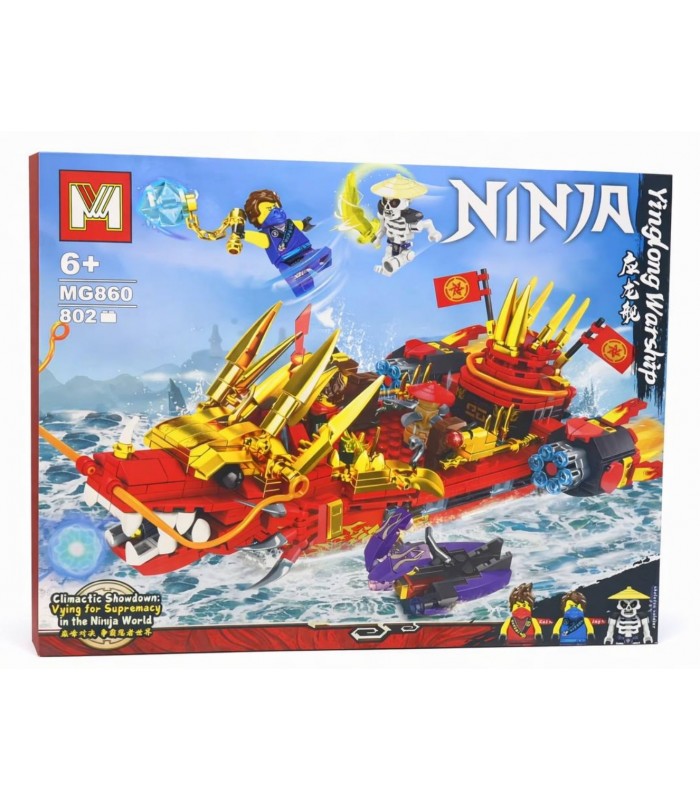 NINJA - Yinglong Warship (Боевой корабль Дракона)  конструктор MG860, пакунок малюка