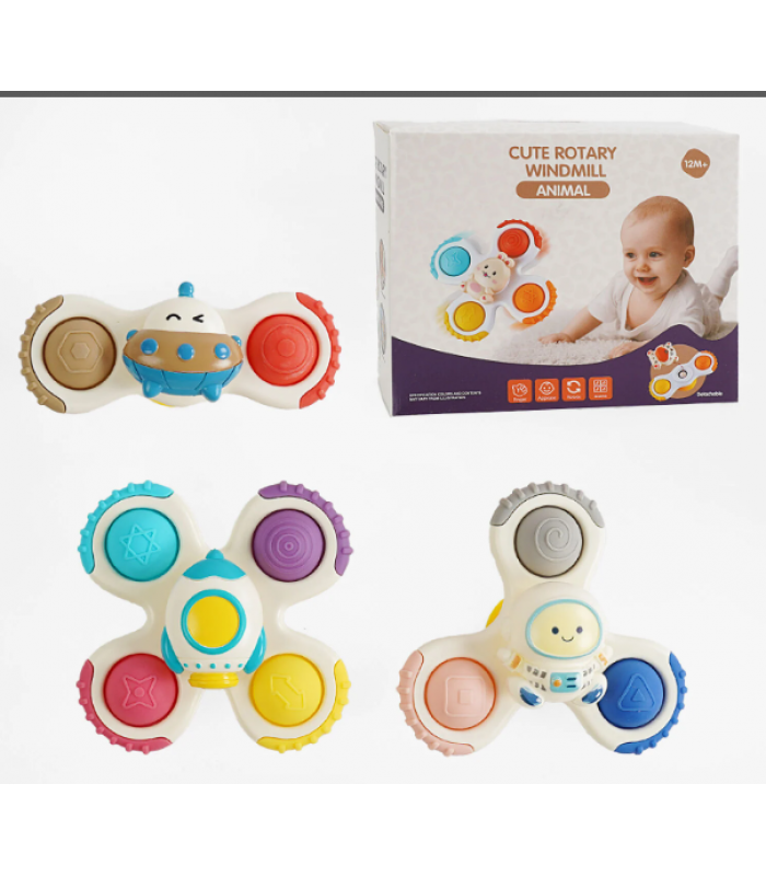 Погремушка-спинер B 20 B,  3 штуки, симпл-димпл, на присоске, пакунок малюка