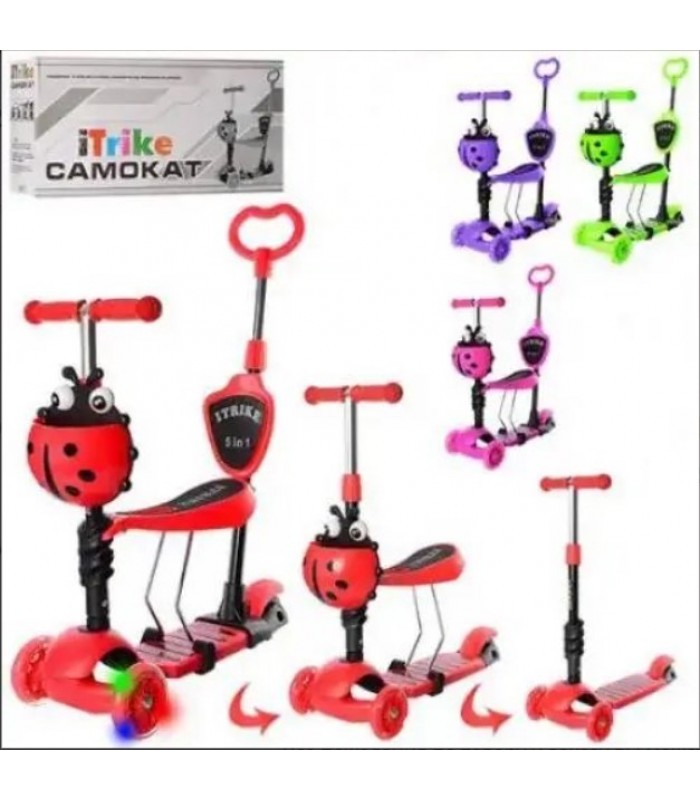 Самокат детский беговел MAXI 5в1 в ассортименте (JR3-049), пакунок малюка