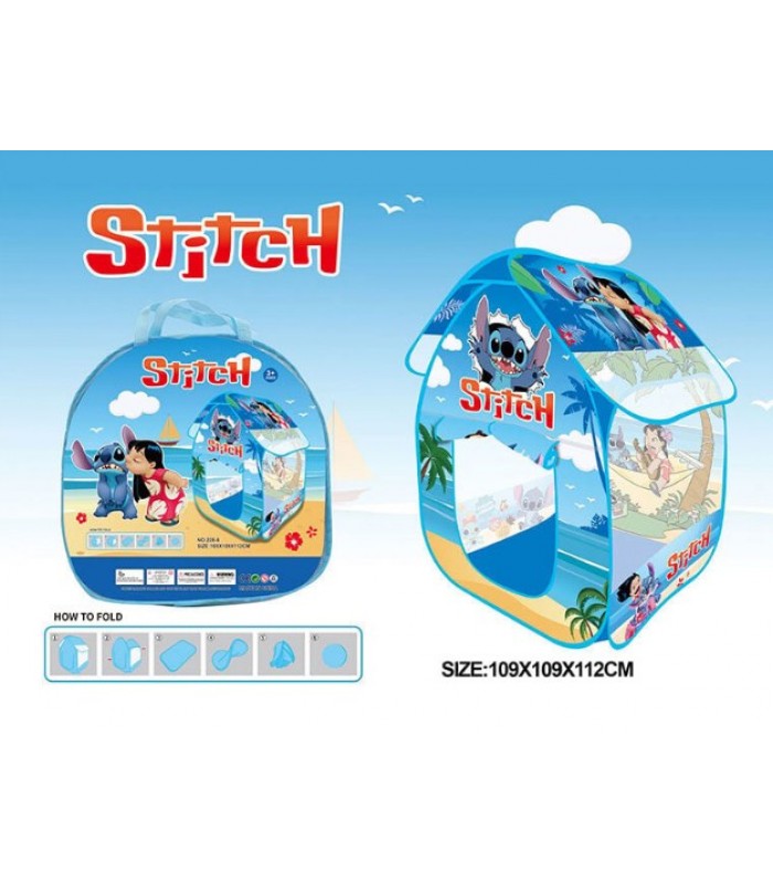 Палатка 228-8, 109х109х112 см, герой, пакунок малюка