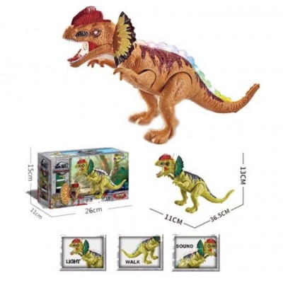 Динозавр NY 042 B, ходит, рычит, подсветка, подвижные конечности, в коробке, от 3 лет