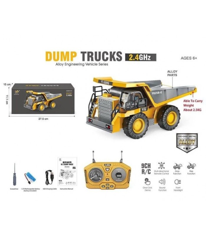 Радиоуправляющая техника BC 1047 "Самосброс", металлопластик, переворачивающий кузов, звук, свет, аккумулятор, пакунок малюка