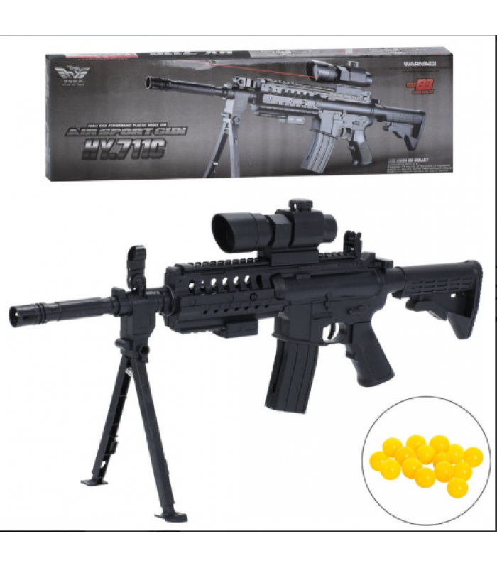 Игрушечный автомат SM.0902C на пальках