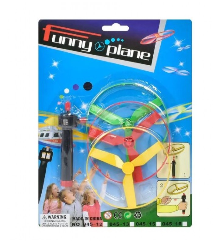 Вертушка 045-16 на запуске, планер запускалка, детский вертолет, игра пропеллер, игрушка для детей, пакунок малюка