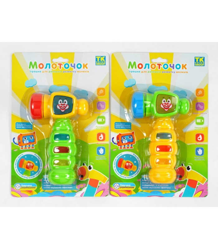Музыкальный молоточек 37156 "TK Group", укр. язык, песня, звуки, подсветка, на листе, для детей от 3 лет