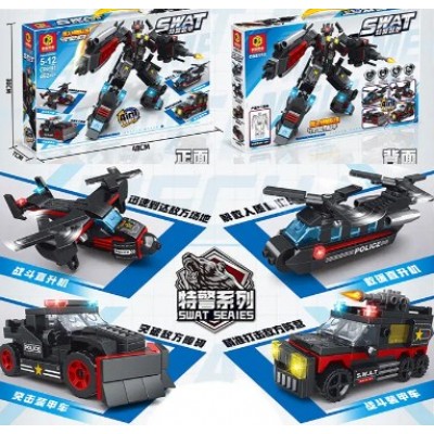 Конструктор робот+транспорт 4 в 1 CD8151, пакунок малюка