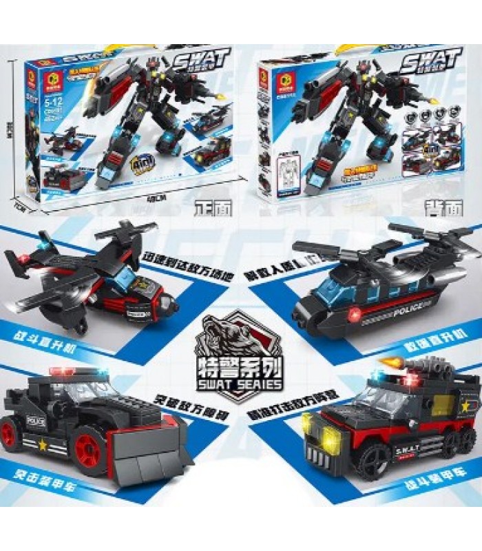 Конструктор робот+транспорт 4 в 1 CD8151, пакунок малюка