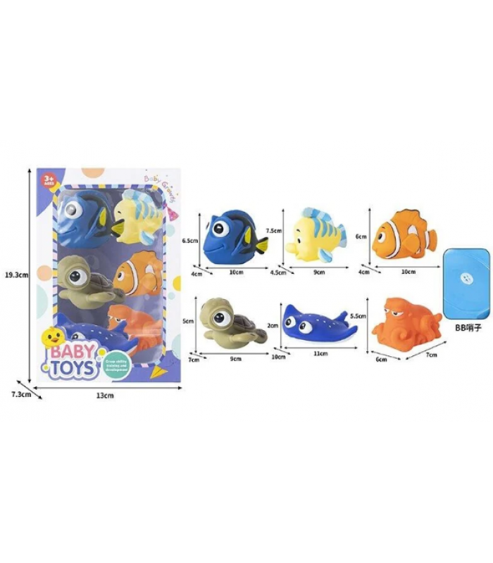 Набор пищалок YR 801 D 6 фигурок, резиновые, пакунок малюка