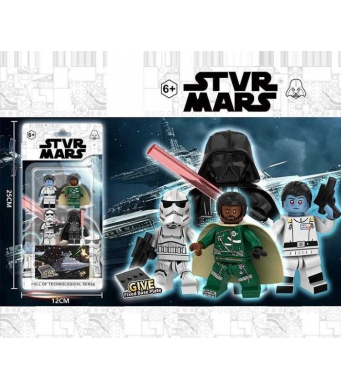 Игровой набор фигурки "Star Wars" (2921), пакунок малюка