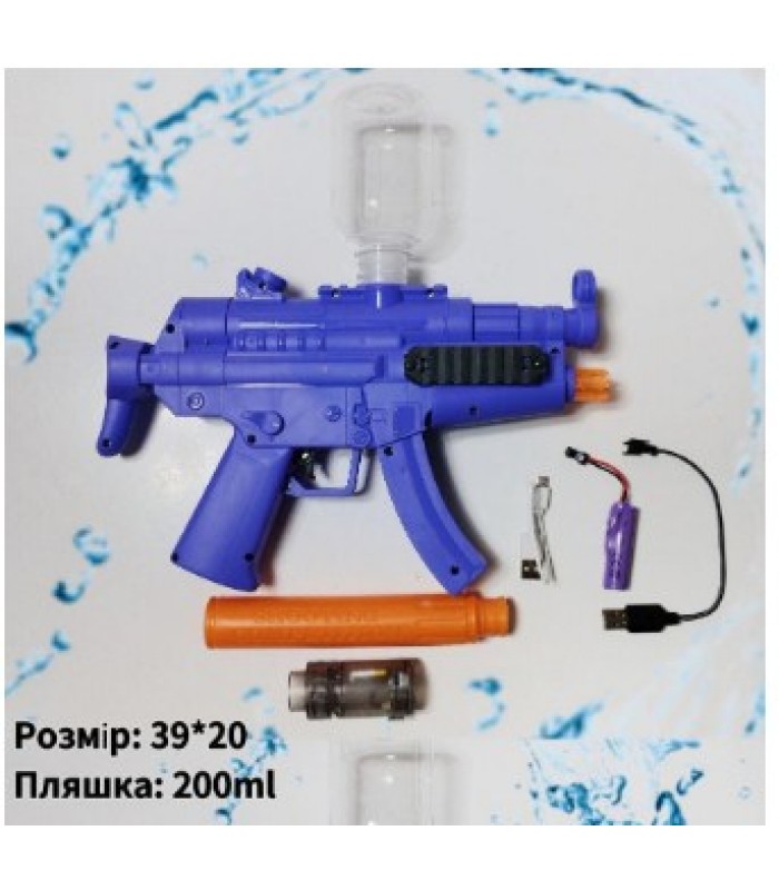 Водный детский авомат WATER GUN ST212A, аккумулятор, в коробке, пакунок малюка