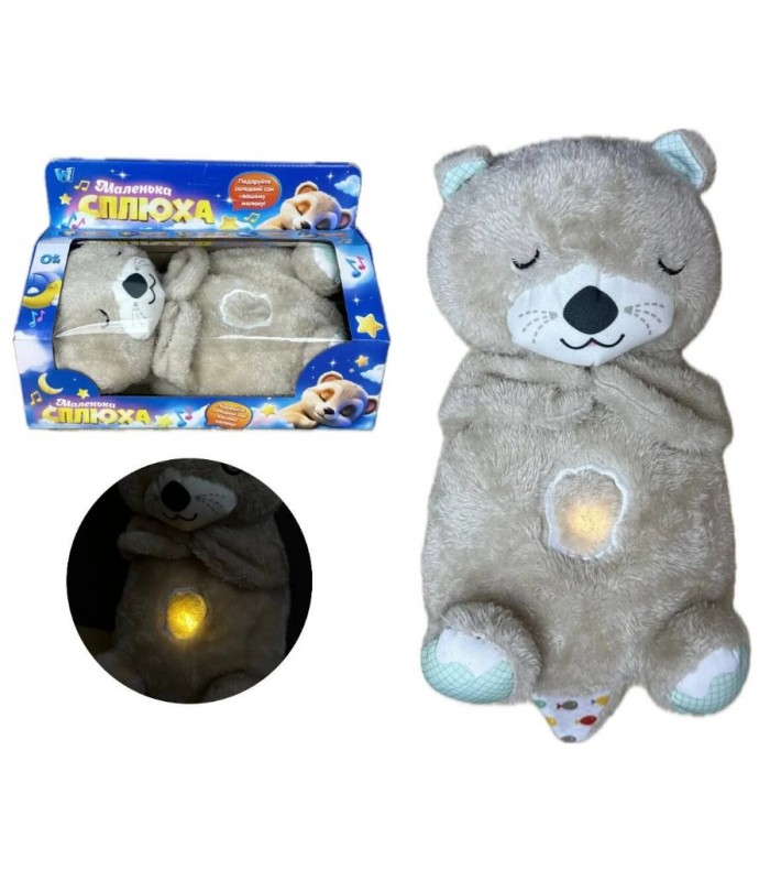 Плюшевая игрушка Дышащая выдра 94692 / 17059 (50) "WToys", ночник, подсветка, дыхание, звуки сердцебиения, "белый шум", колыбельные мелодии