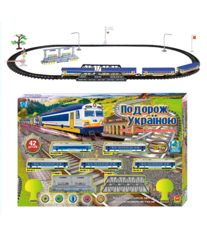 Железная дорога 11500 "WToys", укр.язык, 42 детали, звуки, песня, озвученные реплики, локомотив, 4 вагона, пакунок малюка