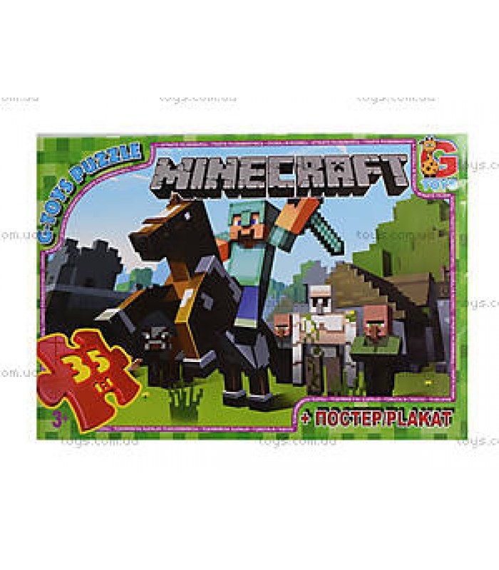 Пазлы "Майнкрафт", 35 элементов, GToys MC773