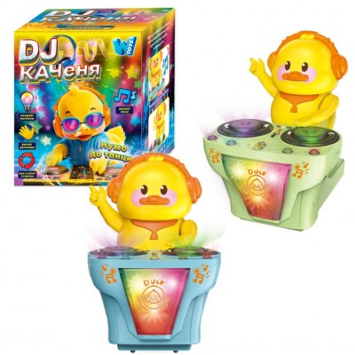 Утенок-диджей 51161 "WToys", 2 цвета,  УКРАИНСКИМ ЯЗЫКОМ, песни, подсветка, движения, танцует, ездит, пакунок малюка