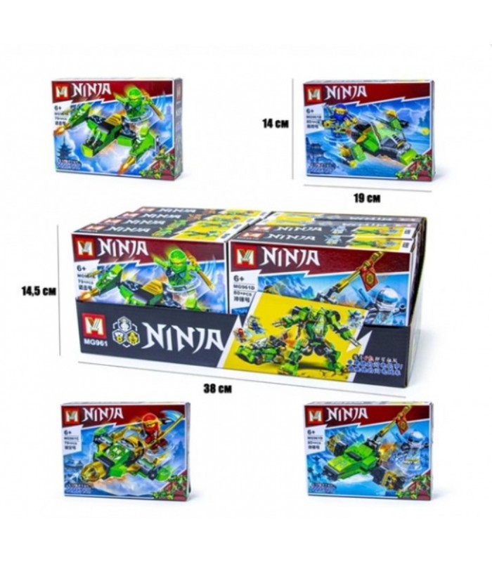 Конструктор MG961, NJ, 70-80дет, цена за 1 шт, пакунок малюка