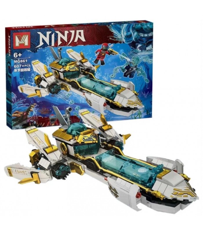 Конструктор Ninja MG-861 "Подводная лодка судьбы" 607 деталей, пакунок малюка