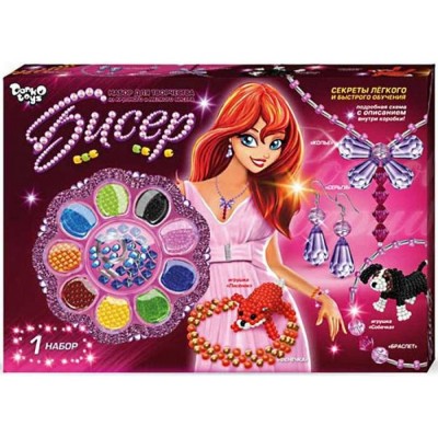 Набор для креативного творчества Бисер, Б9-1, для детей от 6 лет, Пакунок малюка