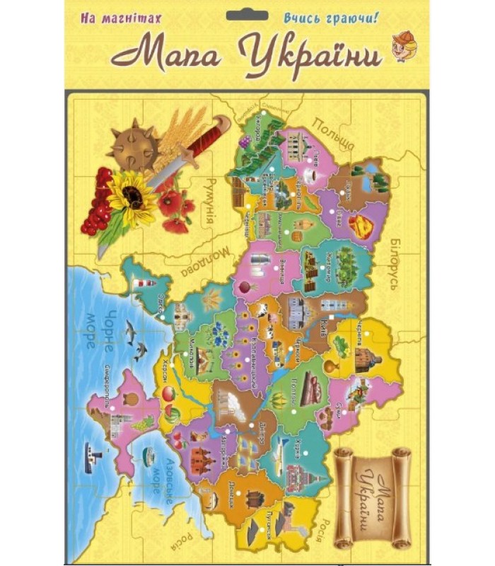 Детский обучающий плакат Artos Games "Карта Украины" 1175ATS для детей от 3 лет