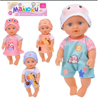 Пупс 6500-01-02-03 4 вида, кул., 17,5-35-8,5 см, пакунок малюка