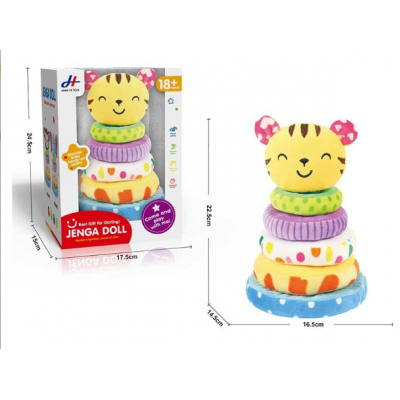 Пирамидка 678-18 "Львенок", мягкая, текстильная, пакунок малюка