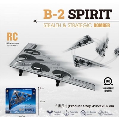 Самолет на радиоуправлении 777-275, встроенный аккумулятор, пульт управления 2.4 GHz, подсветка, USB Type-C кабель, поворот на 360°, пакунок малюка