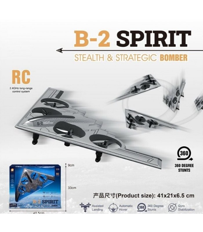 Самолет на радиоуправлении 777-275, встроенный аккумулятор, пульт управления 2.4 GHz, подсветка, USB Type-C кабель, поворот на 360°, пакунок малюка