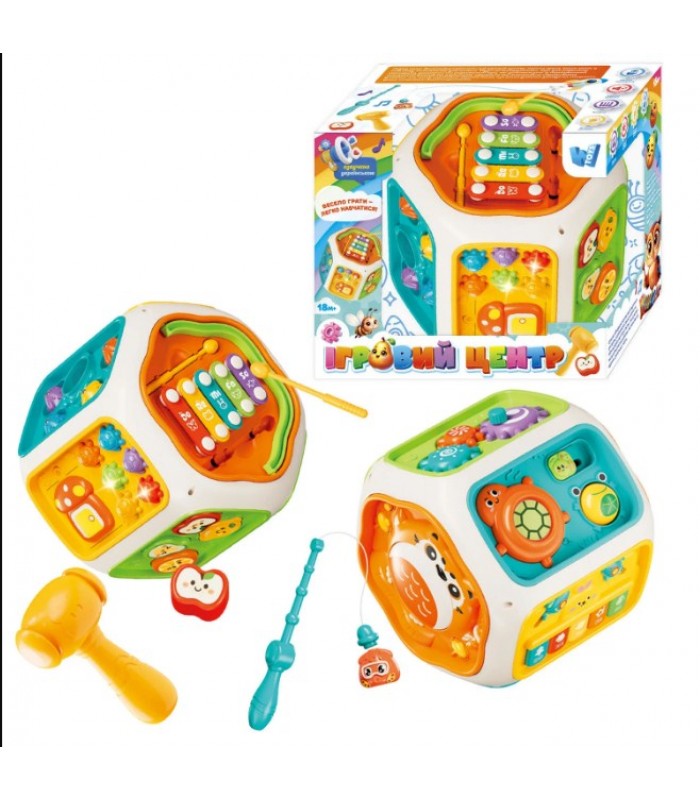 Игровой центр 65540 укр. яз, подсветка, песни, сказки, скороговорки, цифры, муз. инструменты, игра на реакцию, магнитная рыбалка, пальчиковые игры