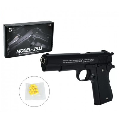 Детский игрушечный пистолет 21,5см, пластиковые шары, 1911-A, пакунок малюка
