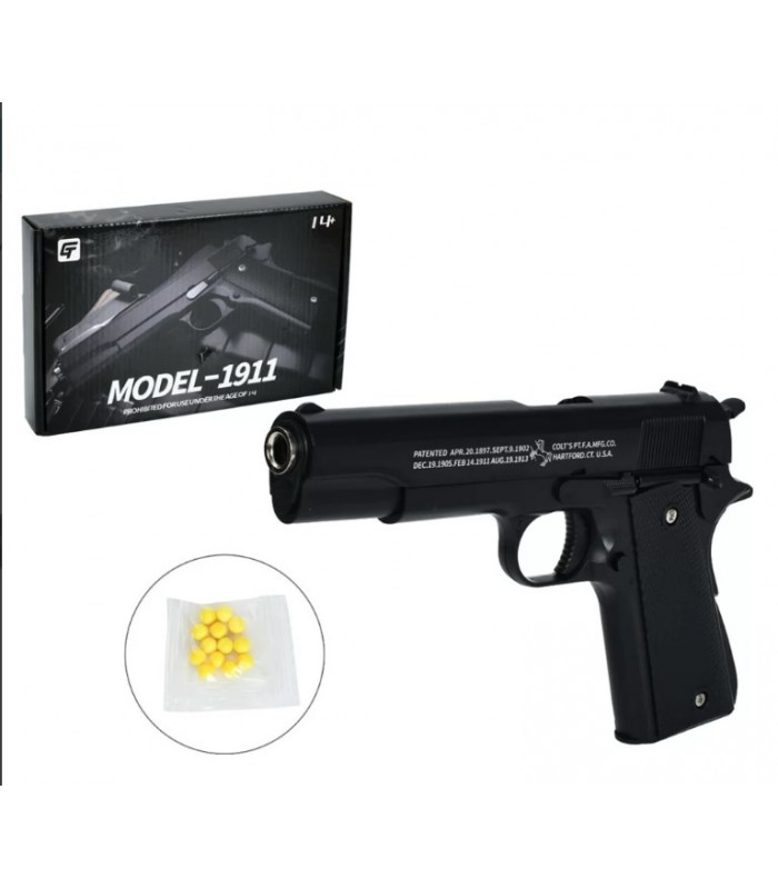 Детский игрушечный пистолет 21,5см, пластиковые шары, 1911-A, пакунок малюка