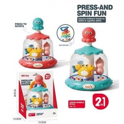 Дзига 6236, 2 цвета, "Морские жители", механический принцип работы, геометрические фигурки, пакунок малюка