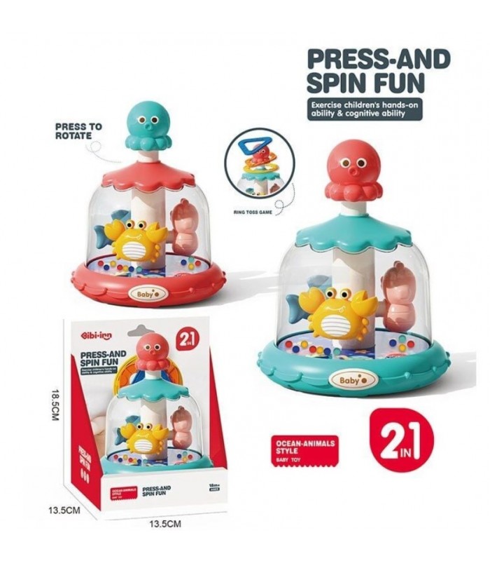 Дзига 6236, 2 цвета, "Морские жители", механический принцип работы, геометрические фигурки, пакунок малюка