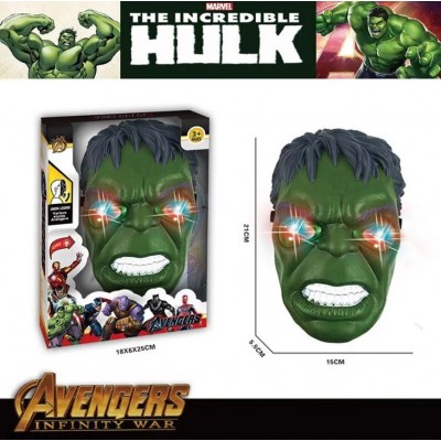 Маска героя B 888-15 F, высота 21 см, подсветка глаз, резинка, пакунок малюка