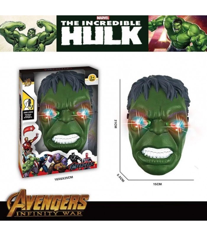 Маска героя B 888-15 F, высота 21 см, подсветка глаз, резинка, пакунок малюка