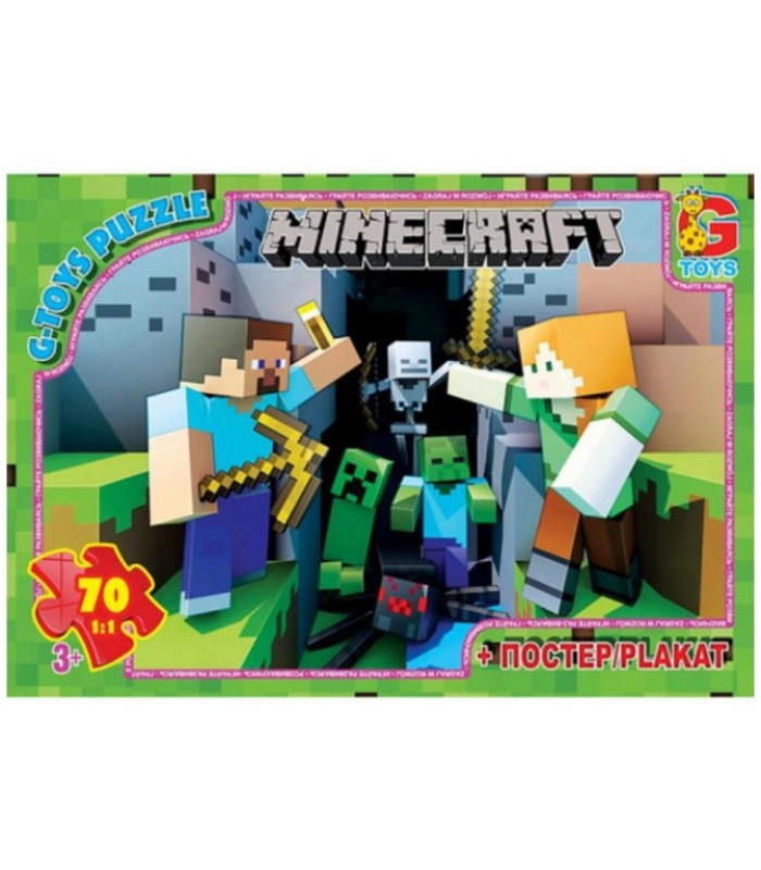 Пазлы из серии Minecraft, 70 элементов, MC778, для детей от 3 лет, Пакунок малюка