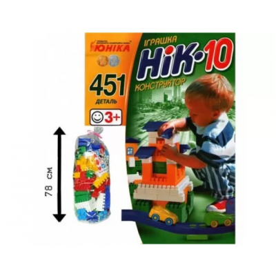 Конструктор крупный для малышей, 451 деталь, 0972