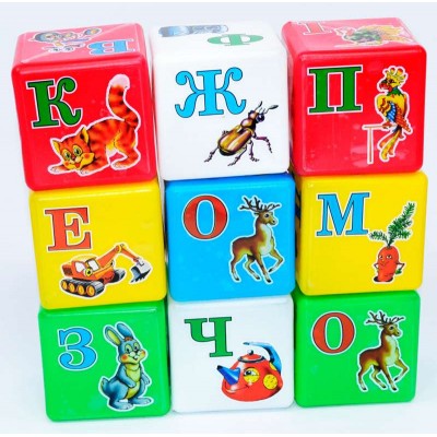 Набор кубиков с буквами Азбука Радуга, на украинском языке, пластиковые, ТехноК 1806, для детей от 3 лет, Пакунок малюка