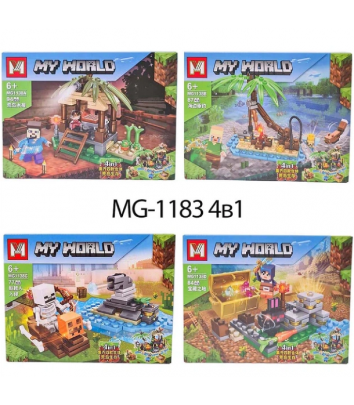 Детский конструктор Minecraft MG-1138 "Скелет и сокровища" 4в1 342 детали, цена за 1 шт