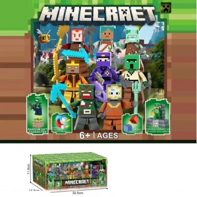 Герой 1038 B , ЦЕНА ЗА 1 ШТУКУ , магнитные элементы, аксессуар, пакунок малюка