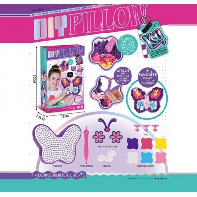 Набор для творчества "Укрась подушку" KSY 975, фигурная основа, стилус, лоскутки ткани, декоративные детали, липучки, пакунок малюка