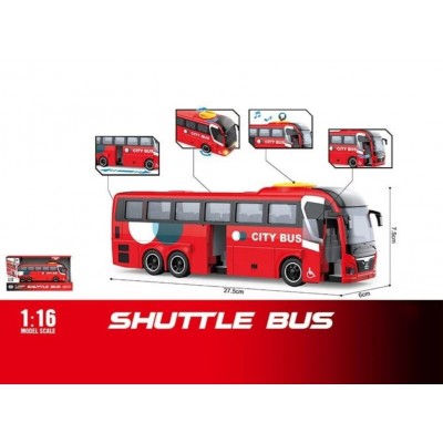 Автобус WY 1107 B, инерция, звуки, подсветка, открывающаяся дверца, в коробке, пакунок малюка