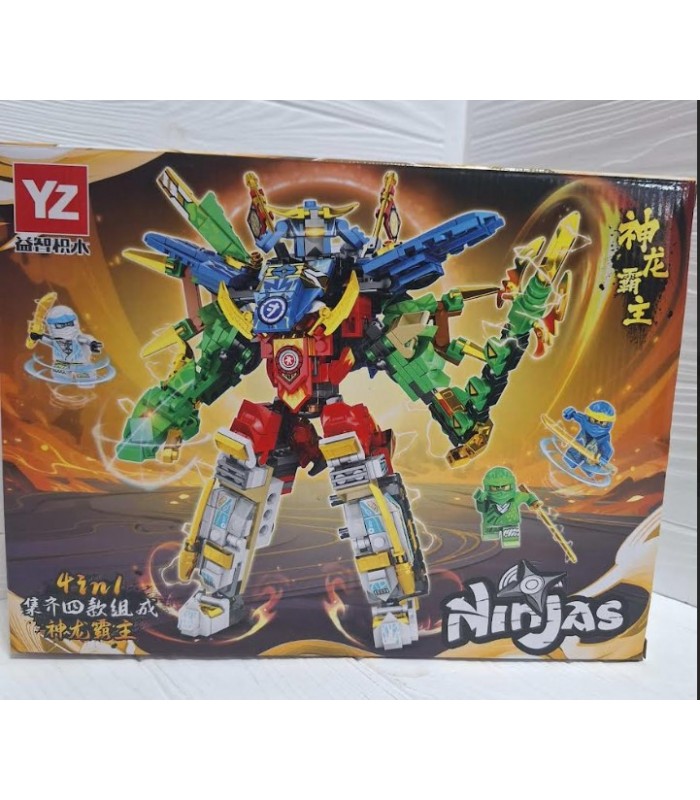 Конструктор YZ7116 195-199дет, цена за 1 шт, пакунок малюка