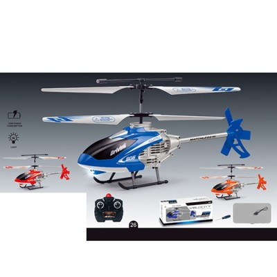 Вертолет H806A  р/у, аккум,гироскоп,28см,свет,USBзарядн, 2цвета, в кор-ке,50,5-19-7см