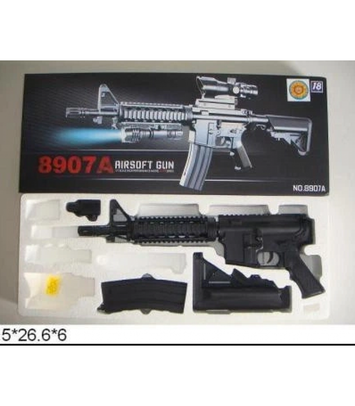 Игрушечный автомат 8907 стреляет шариками, пакунок малюка