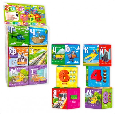 Кубики 30952 "4FUN Game Club", "Транспорт", 6 штук, мягкие, водонепроницаемая ткань, буквы, цифры, арифметические знаки