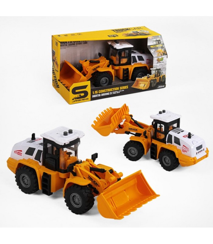 Спецтехника JS 129-1 Экскаватор, звук, подсветка, инерция, резиновые колеса, масштаб 1:16, в коробке, пакунок малюка