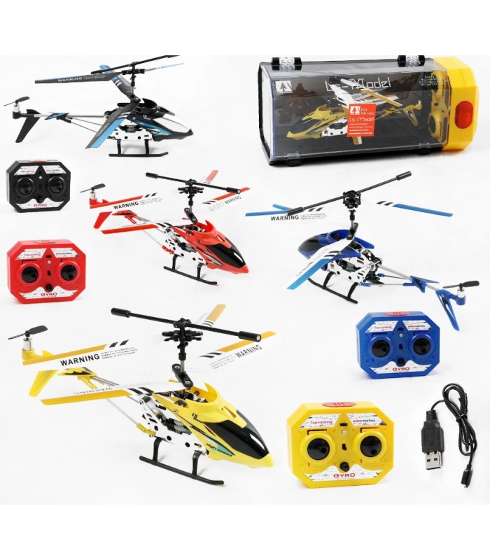 Вертолет на радиоуправлении LS 222,4 цвета, встроенный аккумулятор, пульт, гироскоп, 3.5 канала, оборот на 360°, USB - кабель, в боксе, пакунок малюка