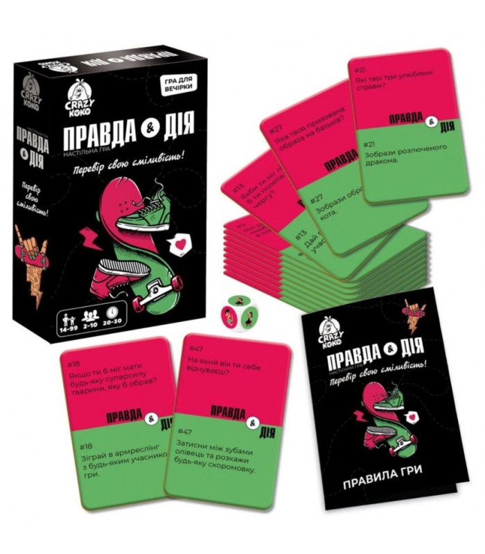 Игра настольная развлекательная "Правда или действие" VT5903-02, "Vladi Toys", 50 карт, игральный кубик, пакунок малюка