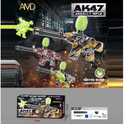 Автомат ZY 913 A, 3 цвета, автоматический принцип работы, аккумулятор 7.4V, стреляет орбизами, защитные очки, пакунок малюка