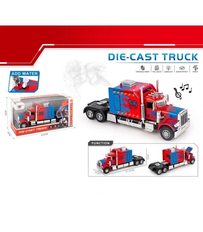 Трейлер K179 A 30, металлопластик, парогенерация, подсветка, звуки транспорта, инерция, двери открывающиеся, пакунок малюка