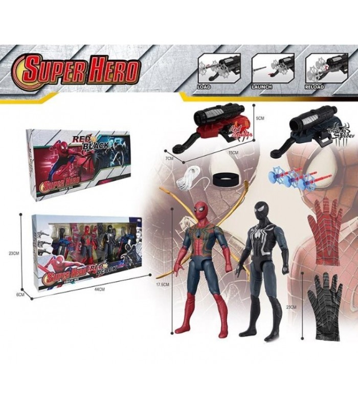 Набор героя CX-1, 2 вида, 2 фигурки героев, 2 перчатки, 2 запускателя, стрелы с присоской, пакунок малюка